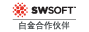 SWsoft�׽����